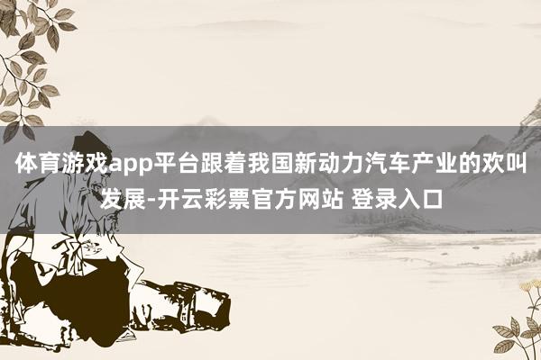 Post Image